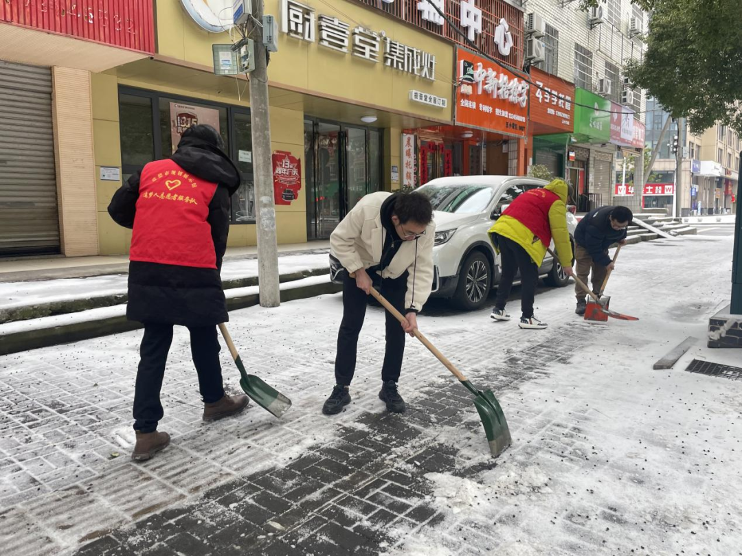 我們的節日·元宵3.png