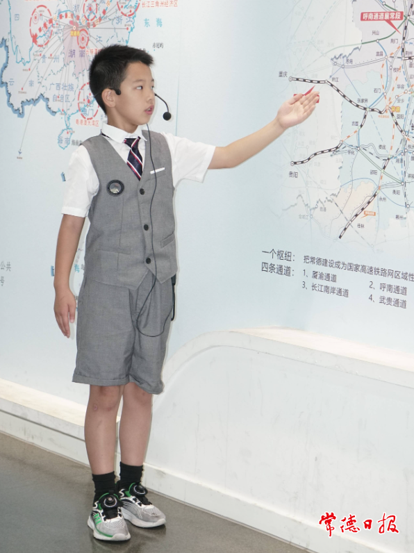 “五一”假期，常德市規劃展示館系列活動(dòng)精彩不斷1.png