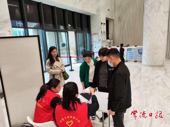 【創(chuàng  )建為民 創(chuàng  )建惠民 創(chuàng  )建靠民】“五一”假期常德市規劃展示館迎來(lái)參觀(guān)熱潮 游客文明觀(guān)展享受美好時(shí)光1.png