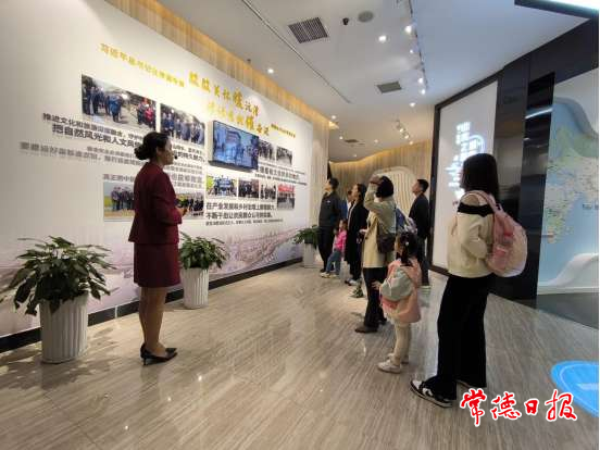 【創(chuàng  )建為民 創(chuàng  )建惠民 創(chuàng  )建靠民】“五一”假期常德市規劃展示館迎來(lái)參觀(guān)熱潮 游客文明觀(guān)展享受美好時(shí)光2.png